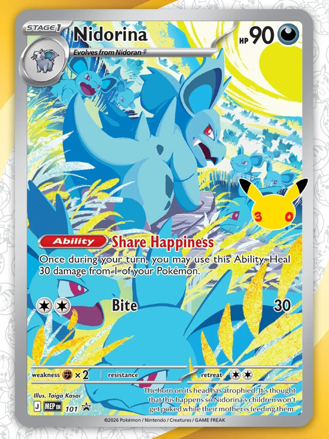 Pokemon 30th Celebration Elite Trainer Box ME05.5