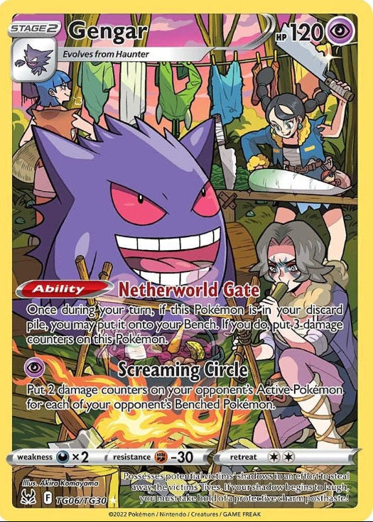 Gengar - TG06/TG30 - SWSH Lost Origin – Fun-shop
