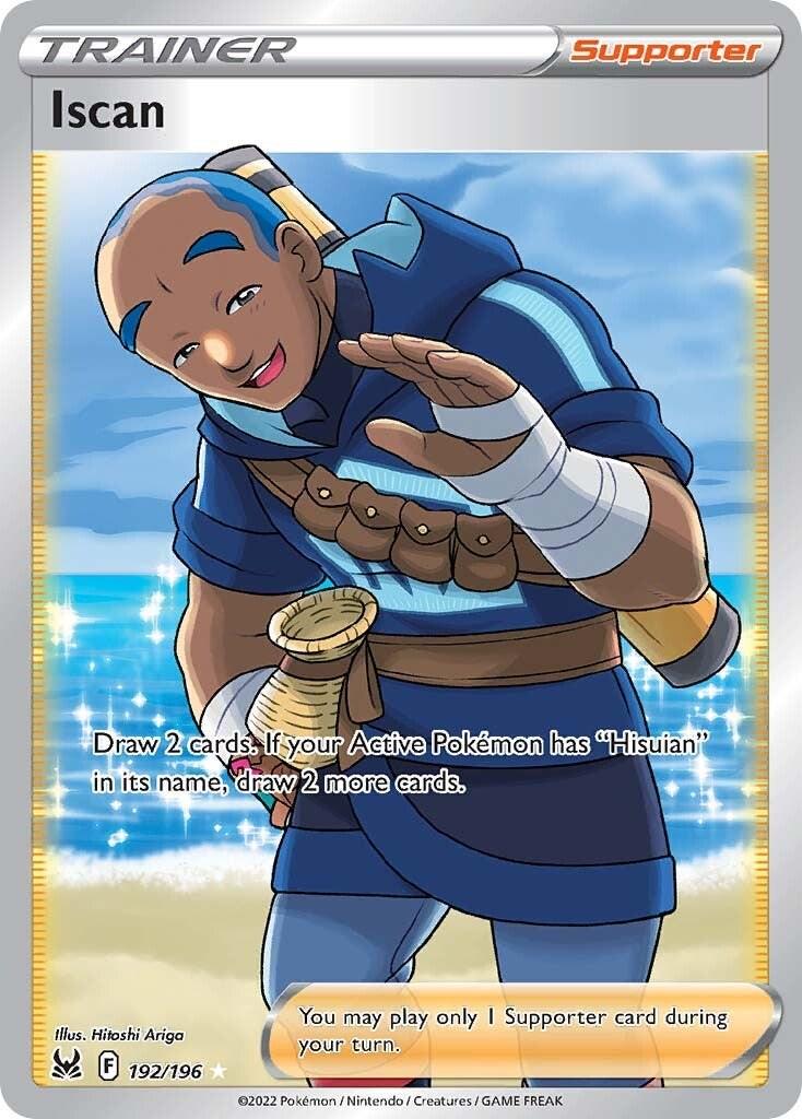 Iscan 192/196 Pokémon SWSH Lost Origin