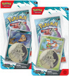 Pokémon TCG: SV09 – Journey Together Checklane Blister Yanna og Scraggy. Indeholder eksklusive kort og booster packs til Pokémon-entusiaster.