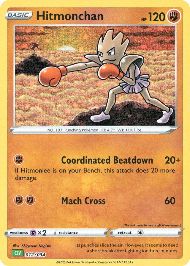 Hitmonchan 012/034 – Pokémon TCG Classic (Venusaur Deck)