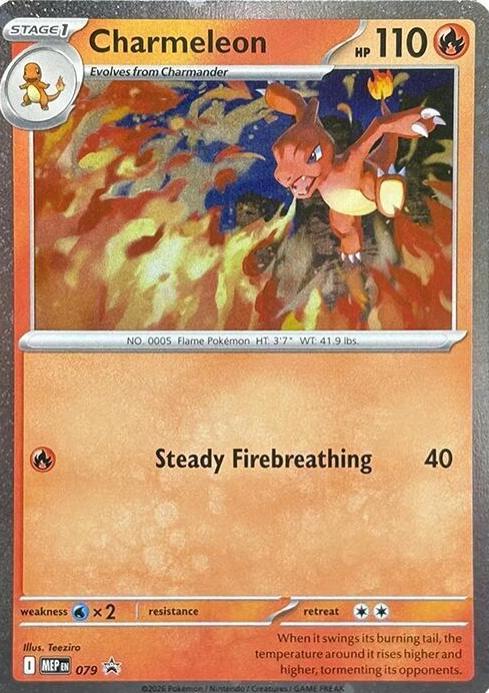 Charmeleon MEP079 Black Star Promo