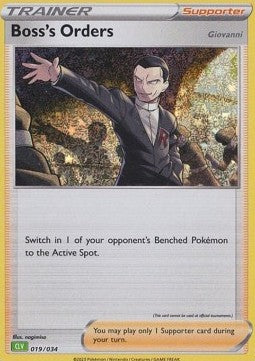 Boss’s Orders 019/034 Trainer-kort fra Pokémon TCG Classic Venusaur Deck, med illustration af Giovanni, der giver en kommando med intens udstråling og mørk baggrund.