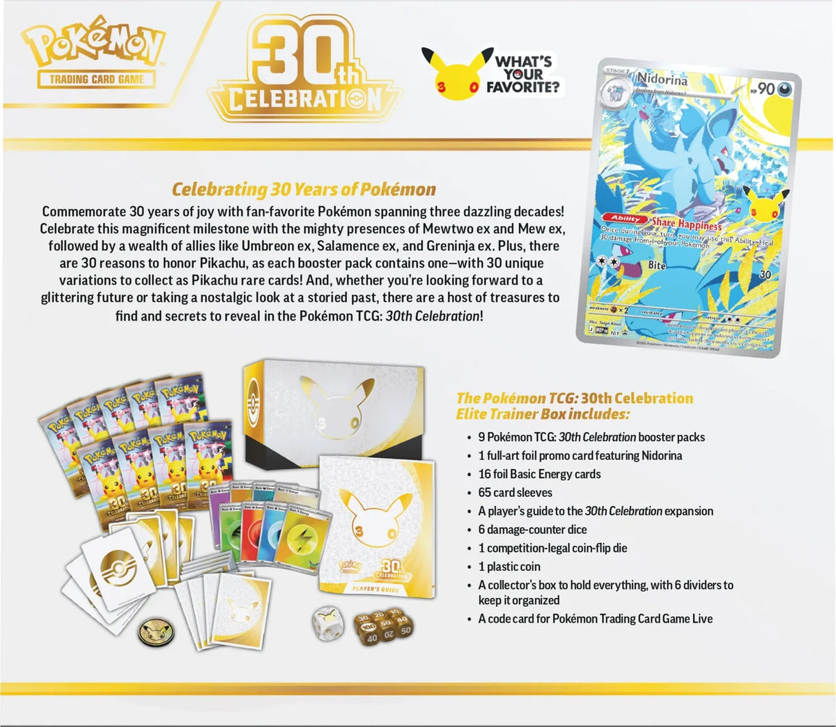 Pokemon 30th Celebration Elite Trainer Box ME05.5
