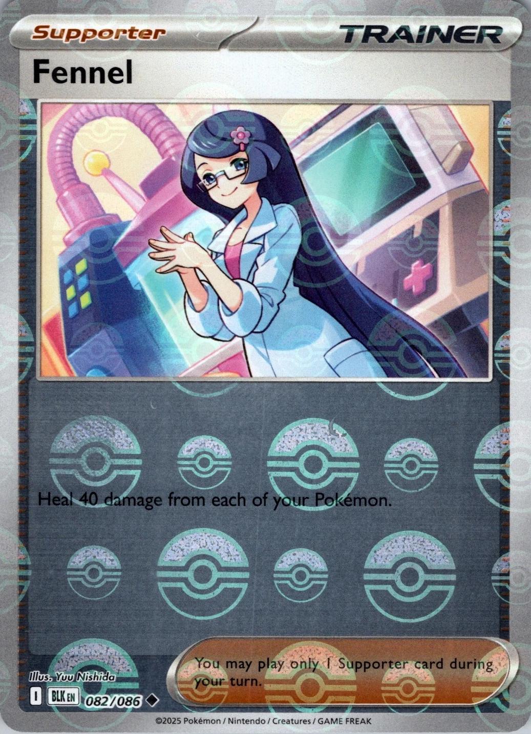 Fennel 2025 Scarlet & Violet: Black Bolt #082/086 Poke Ball Reverse Holo