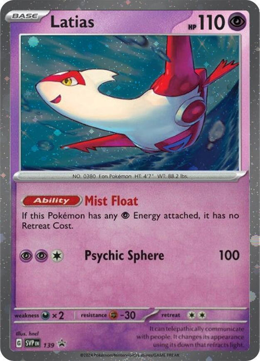 Pokémon Latias SVP139 - eksklusivt promo-kort fra Stellar Crown-serien, tilgængeligt hos Fun-shop.dk.