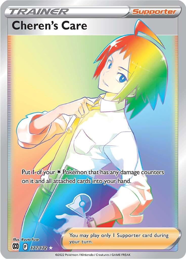 Cheren’s Care 177/172 Pokemon SWSH09 Brilliant Stars