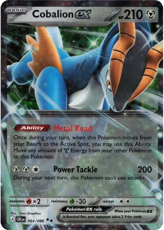 Cobalion ex 064/086 Pokemon ME04 Chaos Rising