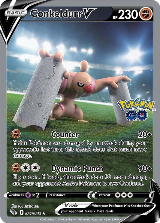 Conkeldurr V er et Ultra Rare kort fra Pokemon SWSH Pokemon TCG serien. Kortet har nummer 074/078.
