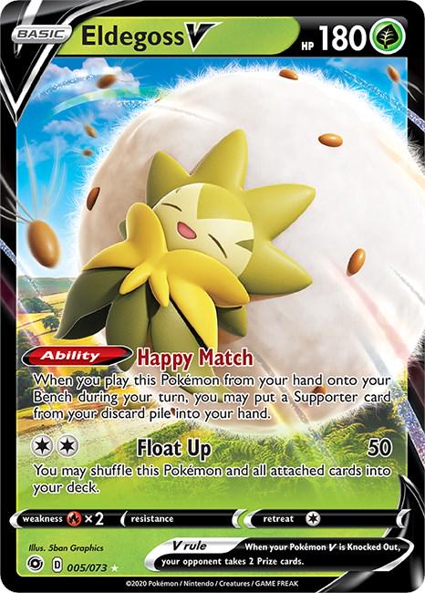 Eldegoss V - 005/073 Pokemon - SWSH Champion’s Path