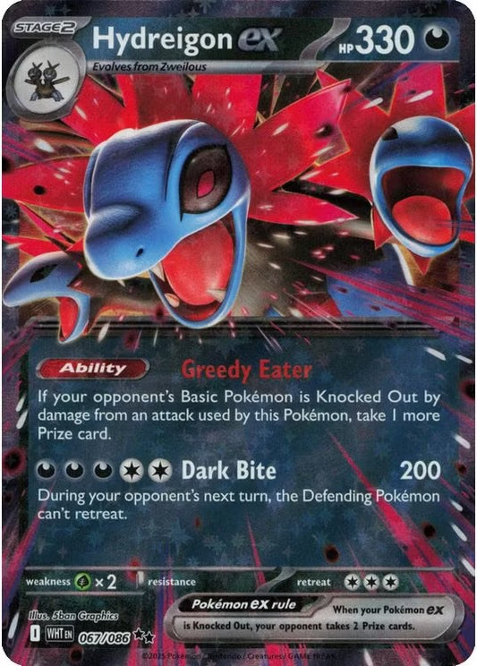 Hydreigon ex er et Double Rare / Super Rare ex kort fra Pokemon SV10.5 White Flare serien.
Kortet har nummer 067/086.
