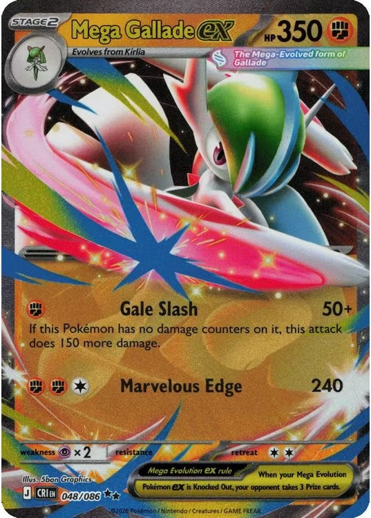Mega Callade ex 048/086 Pokemon ME04 Chaos Rising