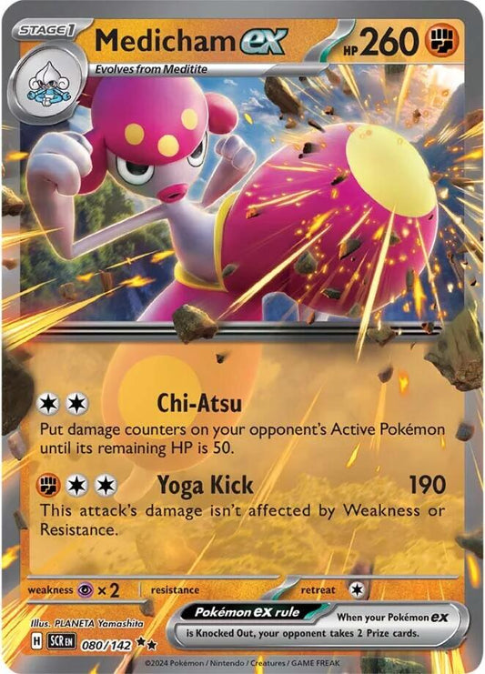 Medicham ex er et Double Rare / Super Rare kort fra Pokemon SV07 Stellar Crown serien. Kortet har nummer 080/142.
