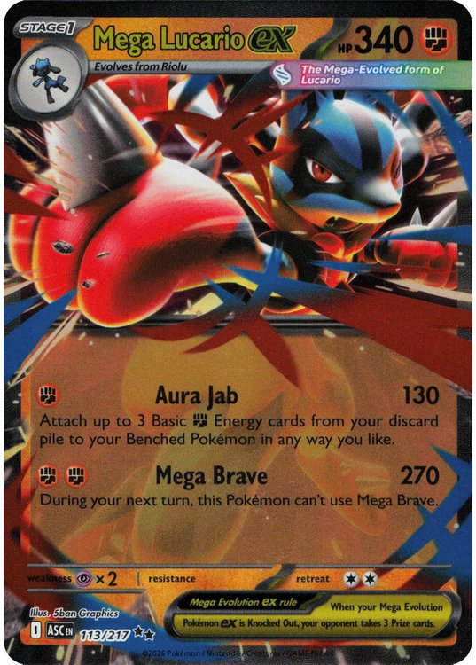 Mega Lucario ex 113/217 ME02.5 Ascended Heroes