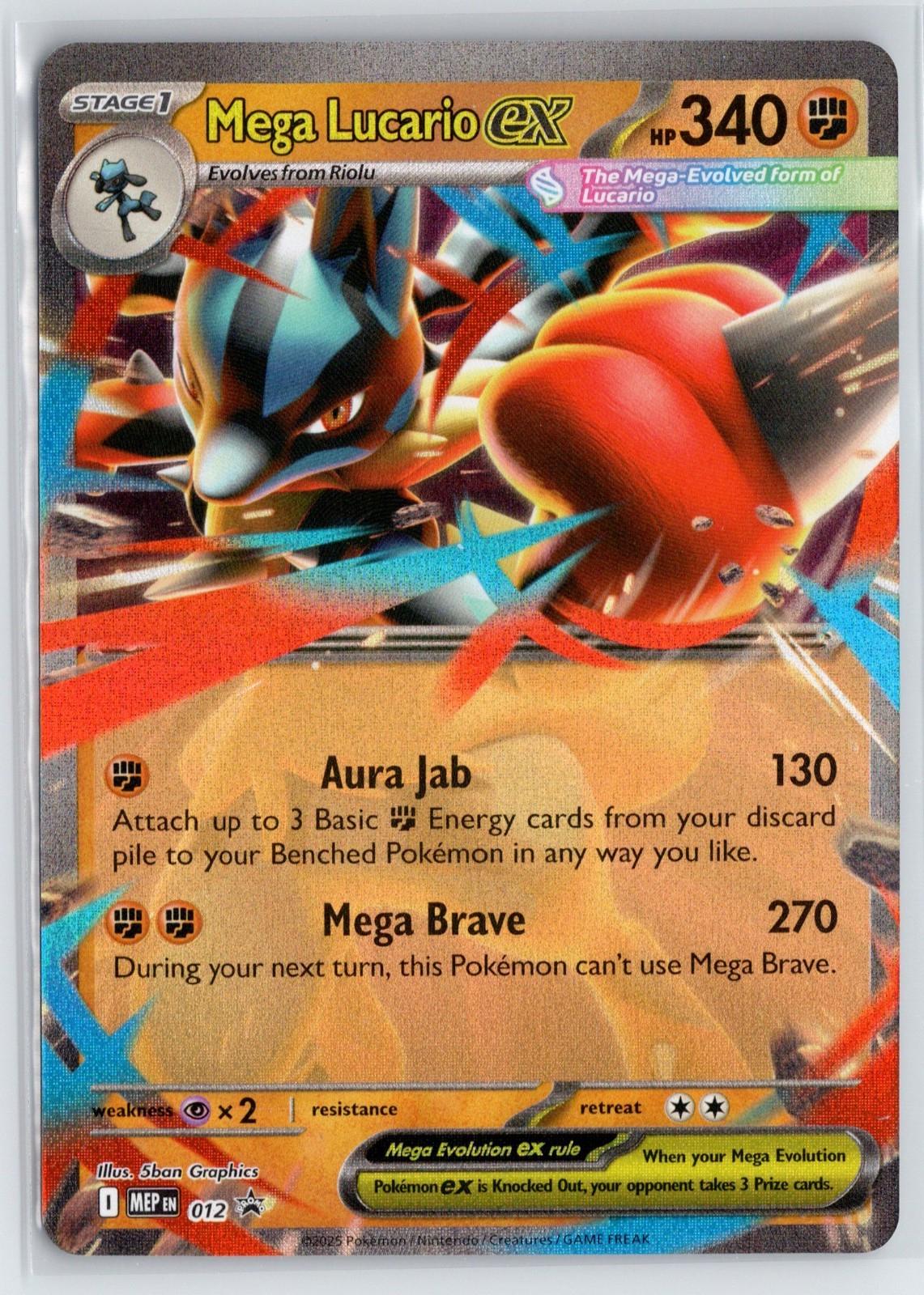 Mega Lucario ex MEP012 er et kort fra MEP Black Star Promo serien. Kortet blev udgivet ekslusivt i Mega Lucario ex box.

 