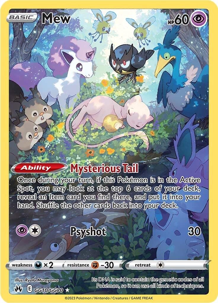 Mew GG10/GG70 SWSH: Crown Zenith