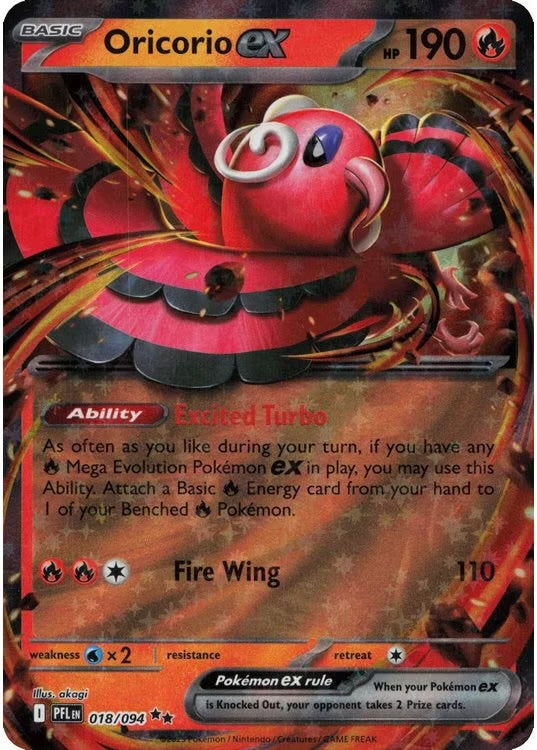 Oricorio ex 018/094 Pokemon ME02 Phantasmal Flames