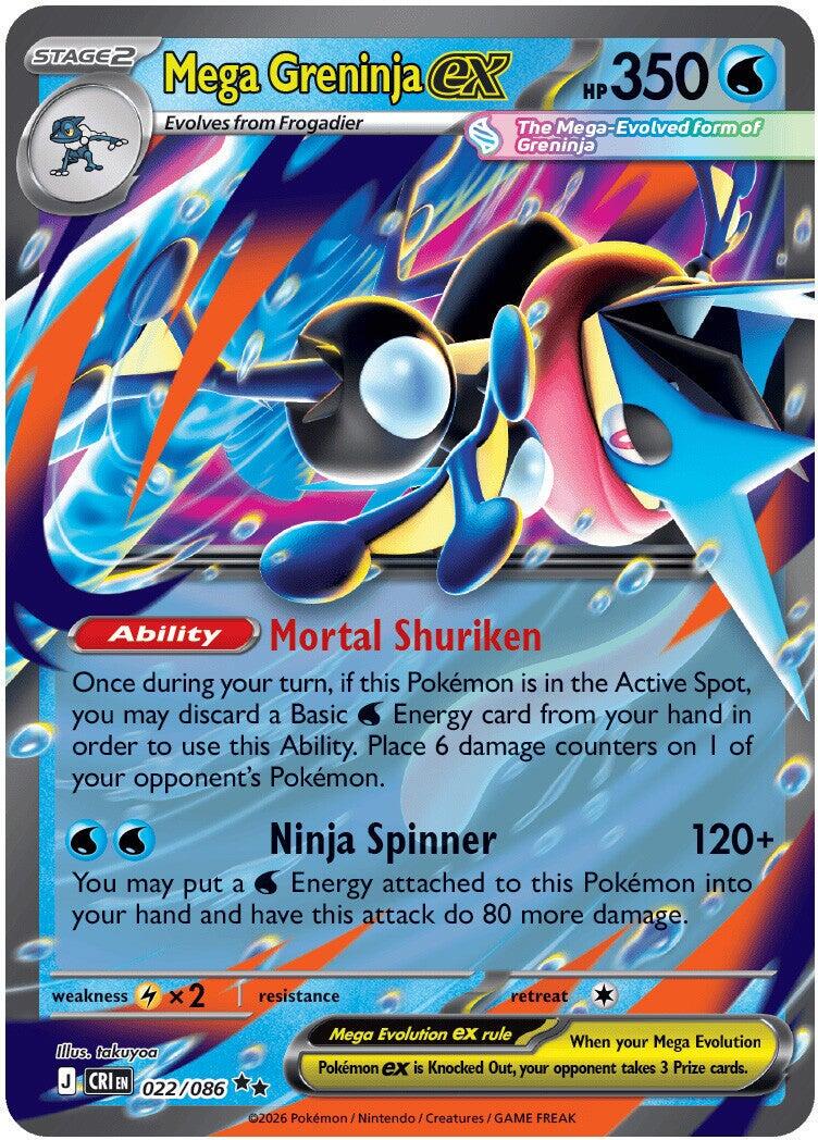 Mega Greninja ex 022/086 Pokemon ME04 Chaos Rising