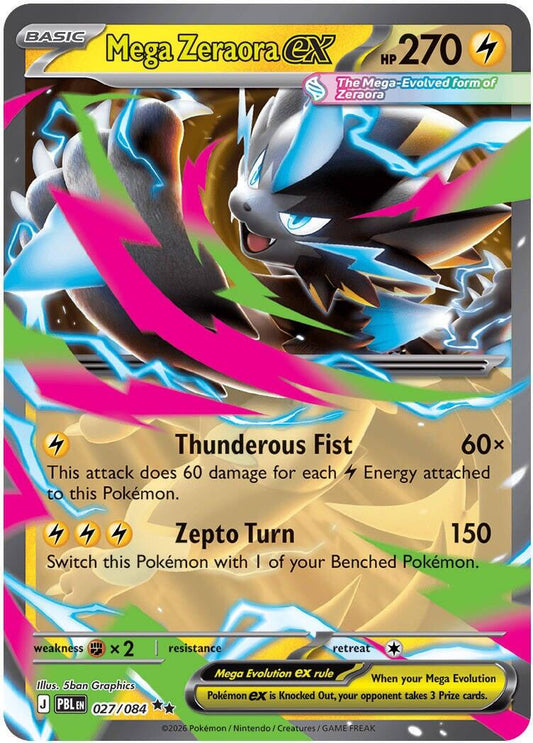Mega Zeraora ex 027/084 Pokemon ME05 Pitch Black
