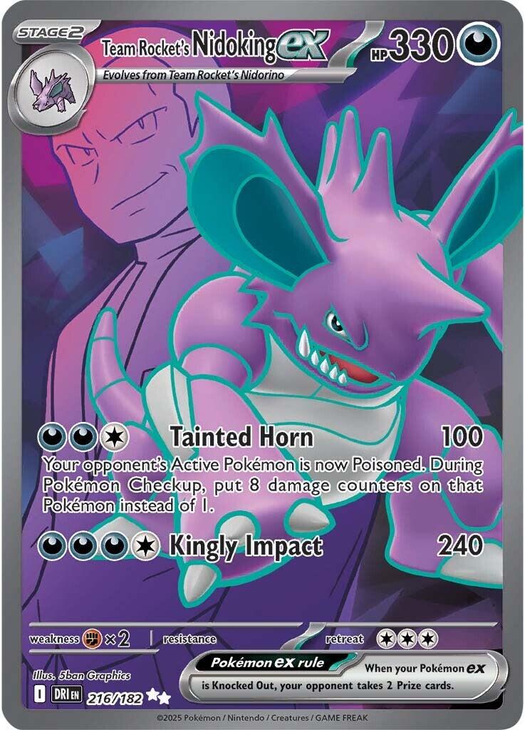 Team Rockets Nidoking ex 216/182 Pokemon SV10 Destined Rivals