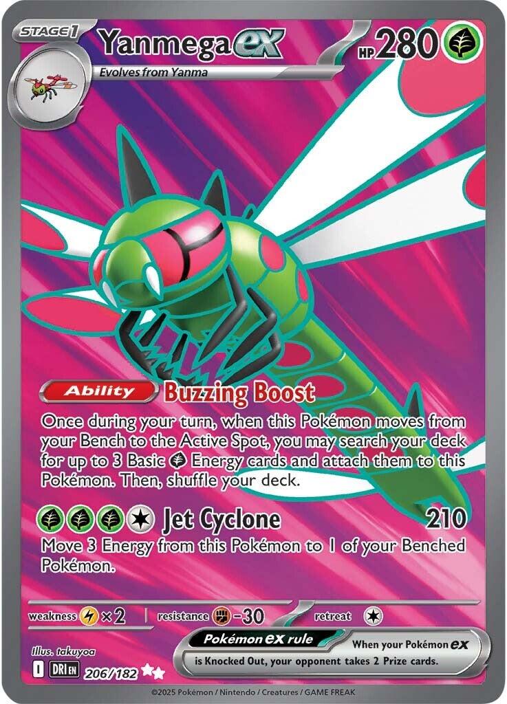 Yanmega ex 206/182 Pokemon SV10 Destined Rivals