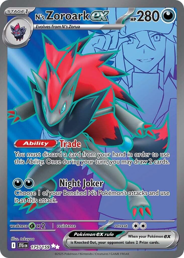 N’s Zoroark ex 175/159 SV09 Journey Together